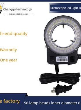 立体显微镜光源数字高清视频显微镜珠宝微嵌入式机Led环Ccd相机光