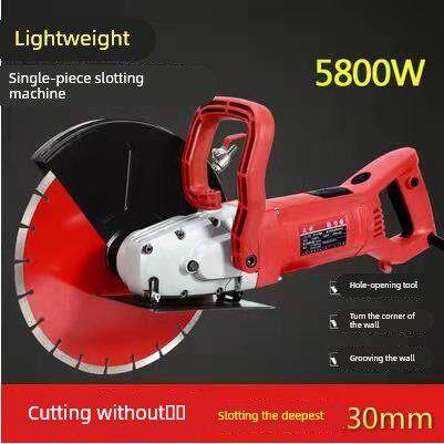 德国进口切路机混凝土切割机单片开槽机带水马路石材切墙改门