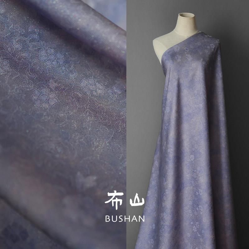 「 暮山垂络」彩金四经绞罗桑蚕丝布料汉服旗袍茶服设计师面料