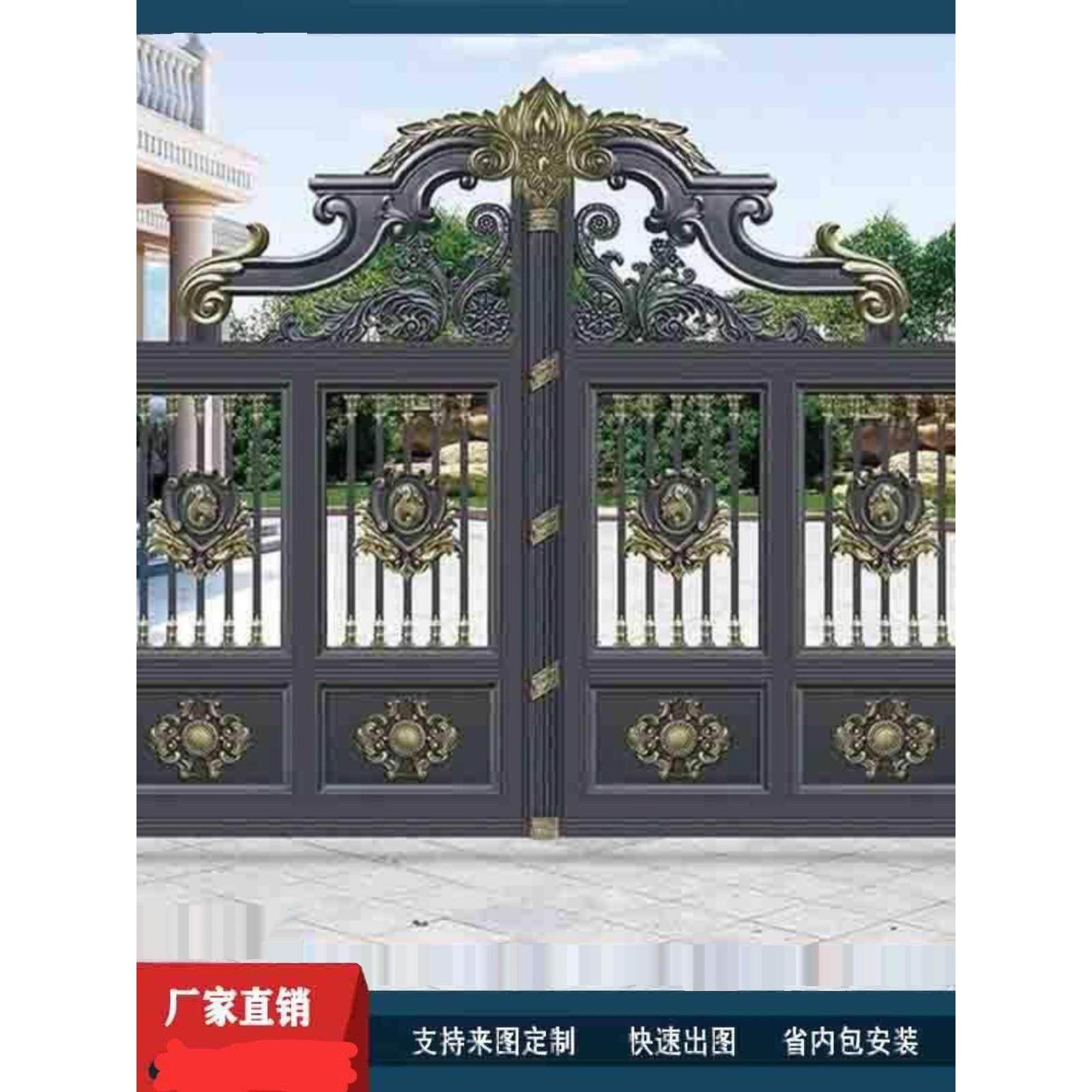 铝艺大门别墅庭院门欧式电动平移门家用铝合金双开围墙花园栅栏门