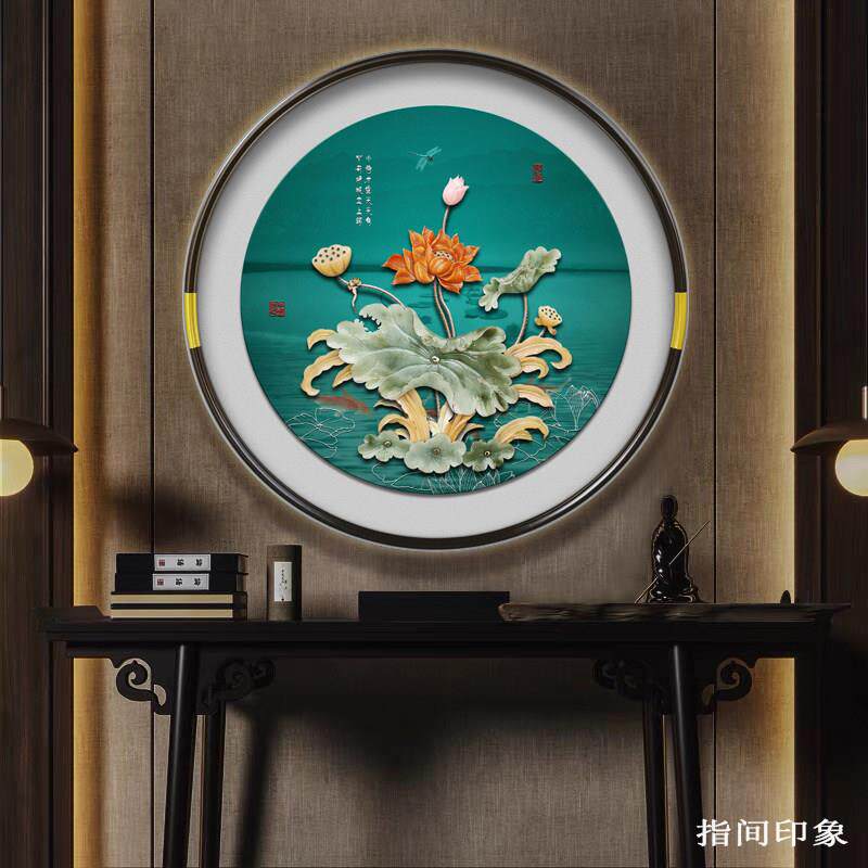 新中式高端圆形直径90cm清新荷花玉石浮雕新品挂画纯实木外框镶铜