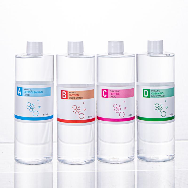 小气泡溶液四支装黑头导出液深层皮肤清洁液小气泡仪器美容院专用