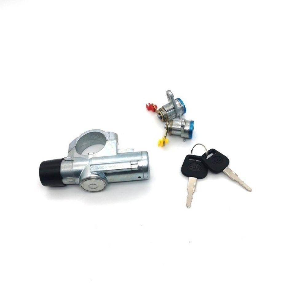 重型蒸汽Ace 757B 777B 737B三个国家和四个点火锁组件锁芯单点火