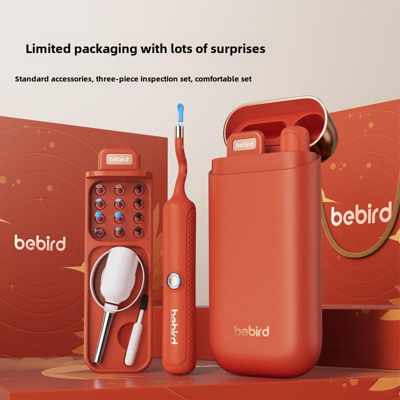 bebird蜂鸟智能可视掏耳勺礼盒款带收纳盒挖耳勺套装掏耳神器