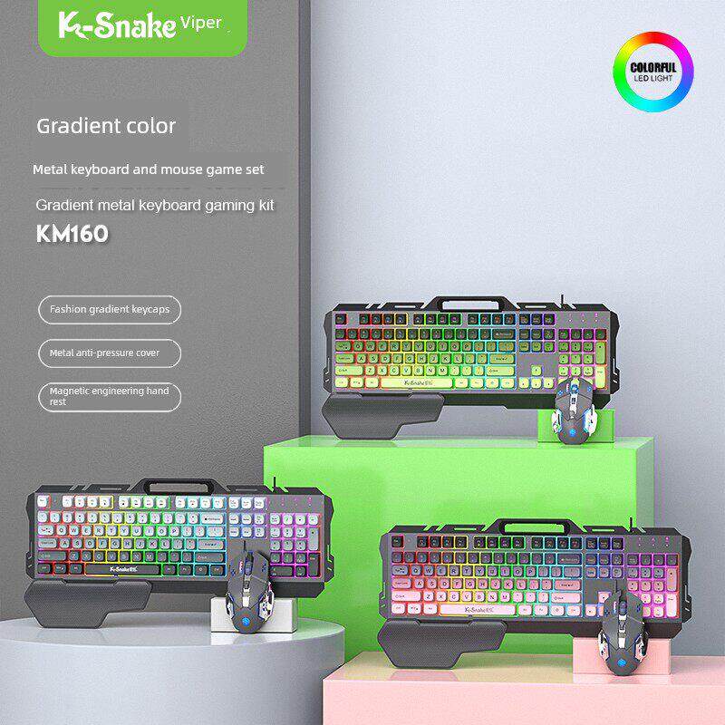 Viper K16机械感觉有线USB键盘和鼠标设置笔记本电脑游戏电子竞技