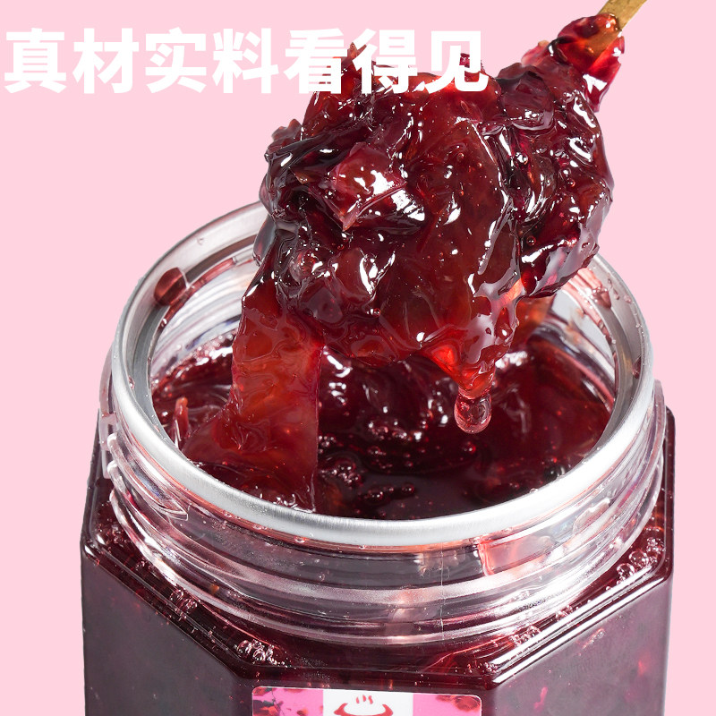 滇锅锅云南特产玫瑰花酱食用花酿奶茶鲜花果酱夹面包烘培冰粉配料,粮油调味/速食/干货/烘焙,果酱/鲜花酱/甜味酱,淘宝优惠券,粉丝福利购,淘宝优惠卷