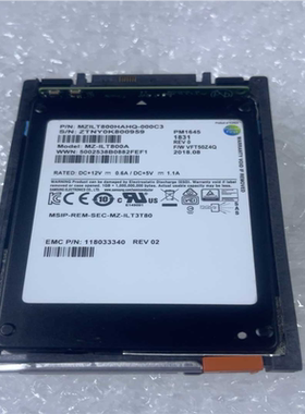 UNITY 800GB 005052157 00505215（gg设备）