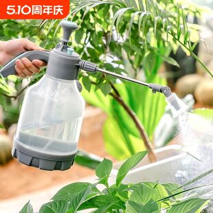 喷壶气压式浇花家用喷水壶园艺小型高压洒水壶清洁消毒专用雾化