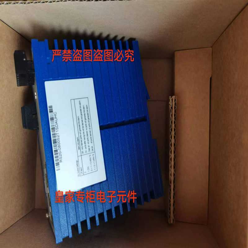 适用~工业交换机RS20-0400M2T1SDAPHC询价0400M2M2TDAEHC04