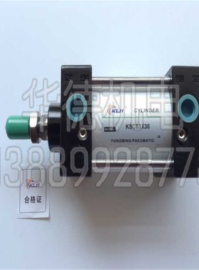 KLH 金尤发气动 气缸 KSC 63×25 50 75 100 125 150 200 250 3