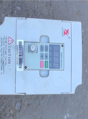 富凌FULING 变频器1.5kw，拆机件，功能完好，如图所（夫美商