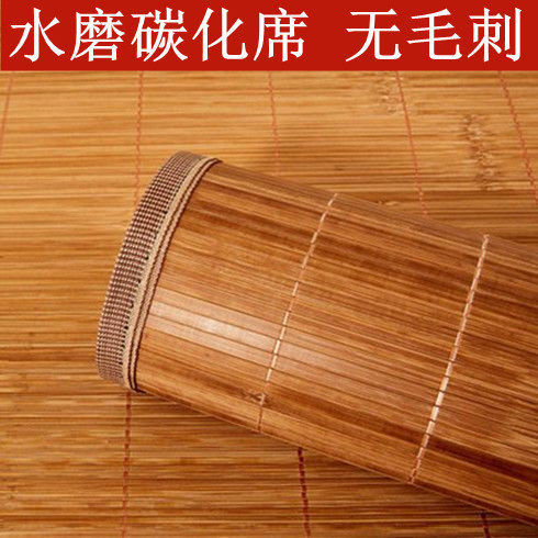 学生单人凉席0.9米双面席1.1竹席冰丝席两用席宿舍草席1.2床0.