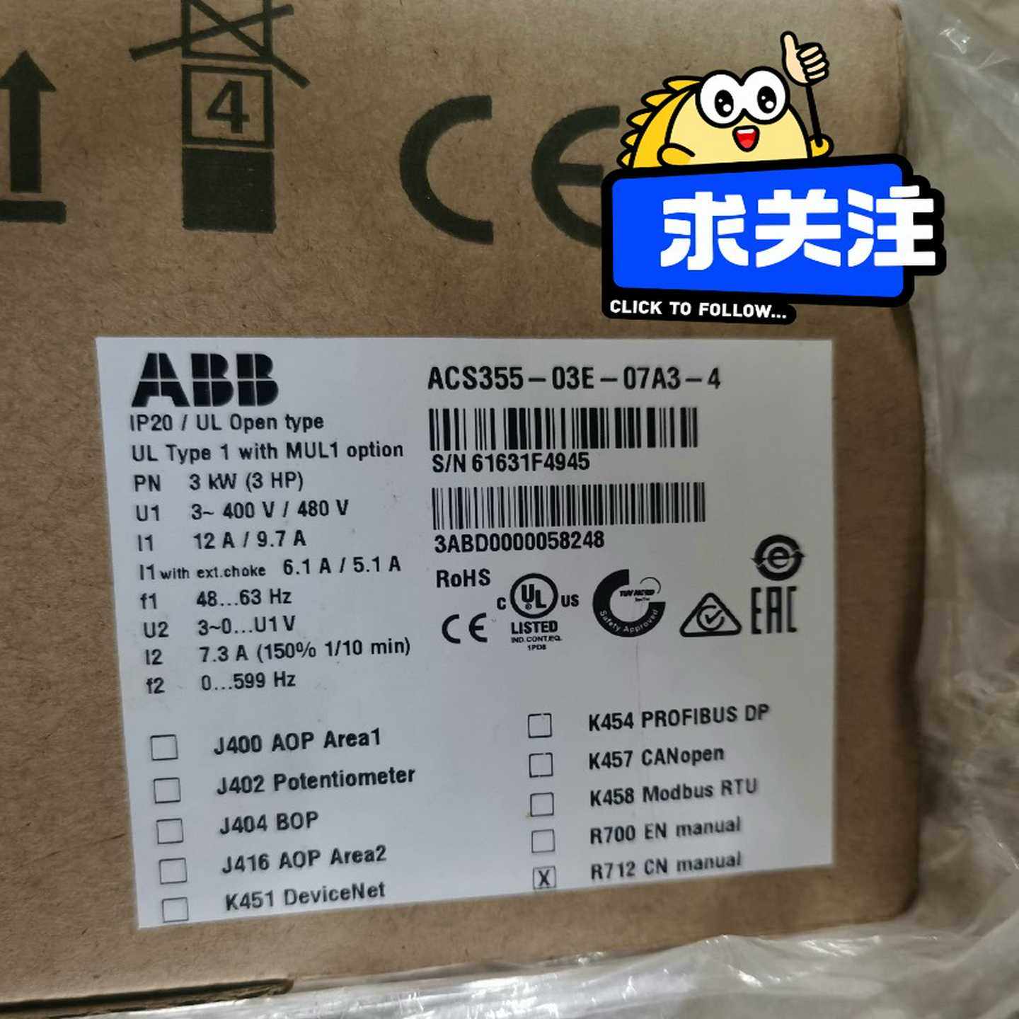 ABB变频器ACS355-03E-07A3-4 3KW 全新{议价}