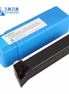 三韩105度外圆车刀杆MTQNR1616H16 2020K16 2525M16 MTQNL3232P