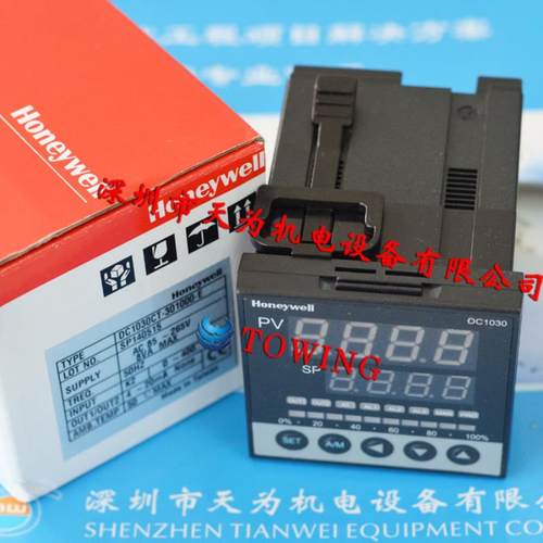 霍尼韦尔honeywell DC1030CT-201000-E温控器只售全新正品议价