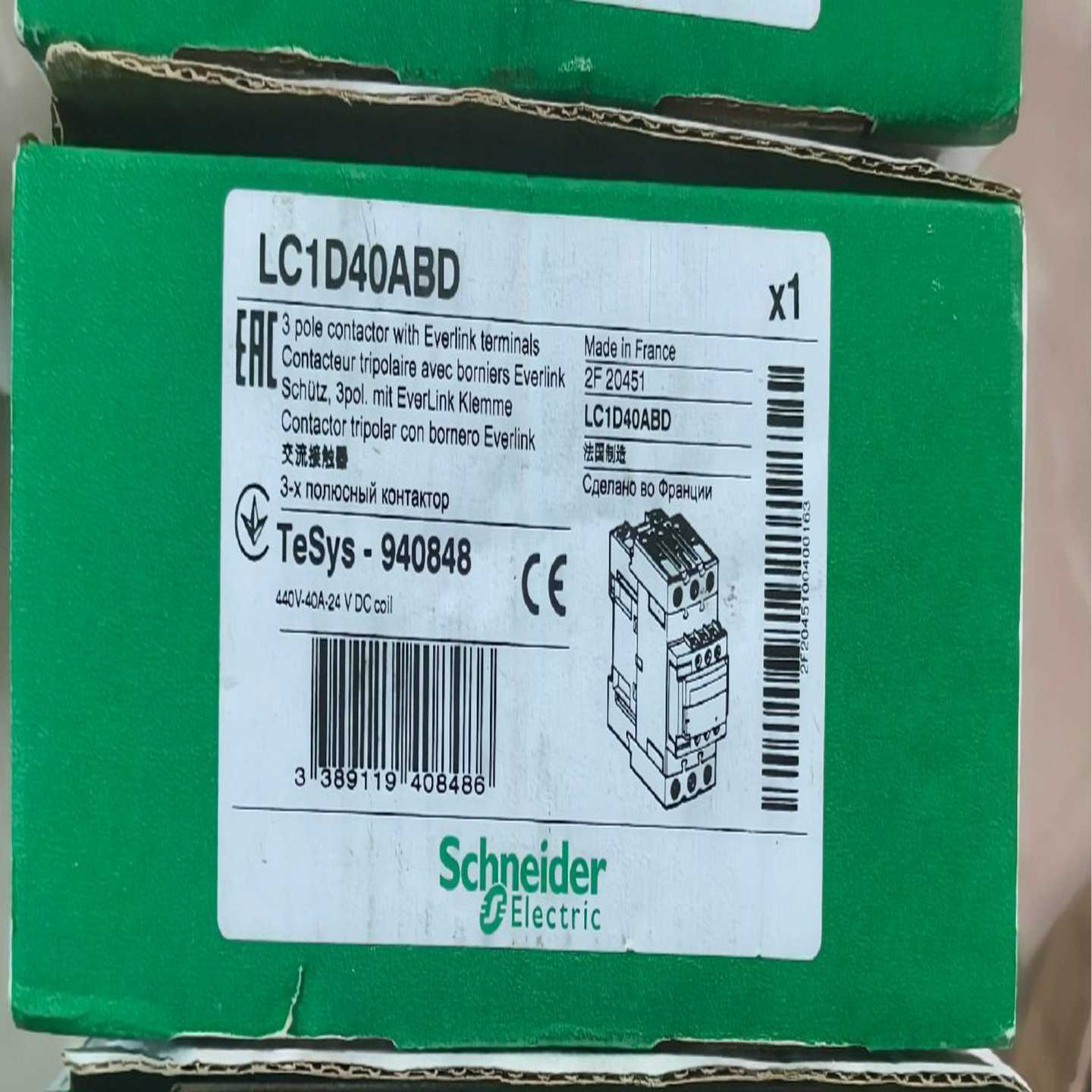 LC1D40ABD 施耐德接触器现货一议价商品