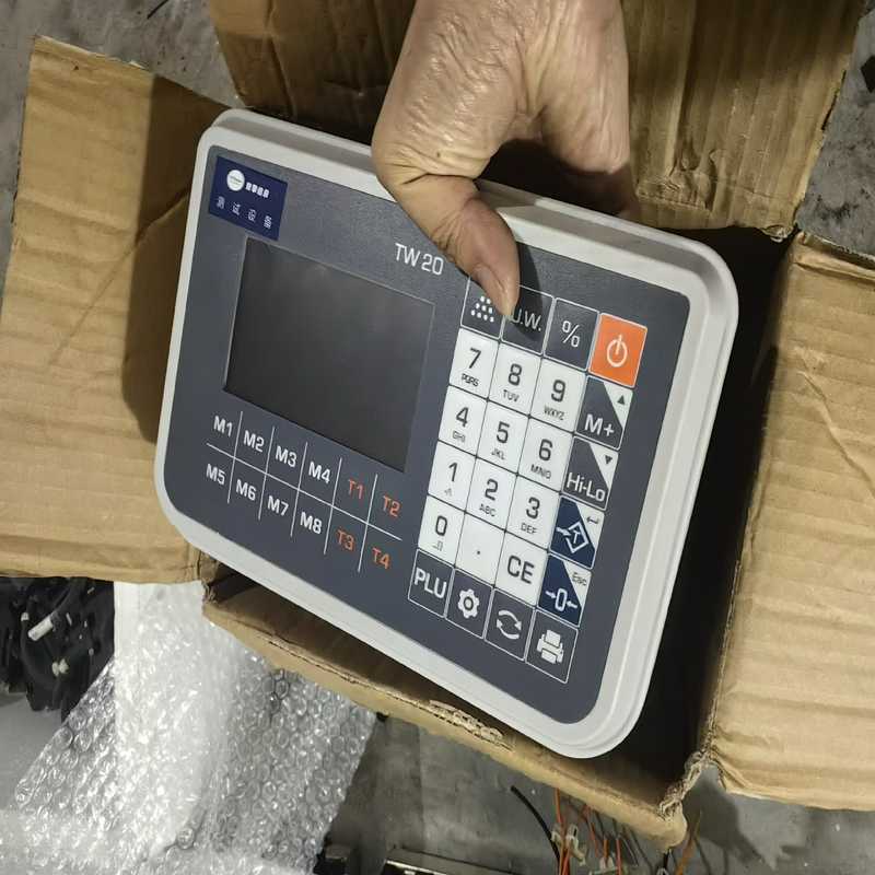 台衡智能型台秤工业电子秤彩屏地秤磅秤压铸铝磅体串口 TW20【