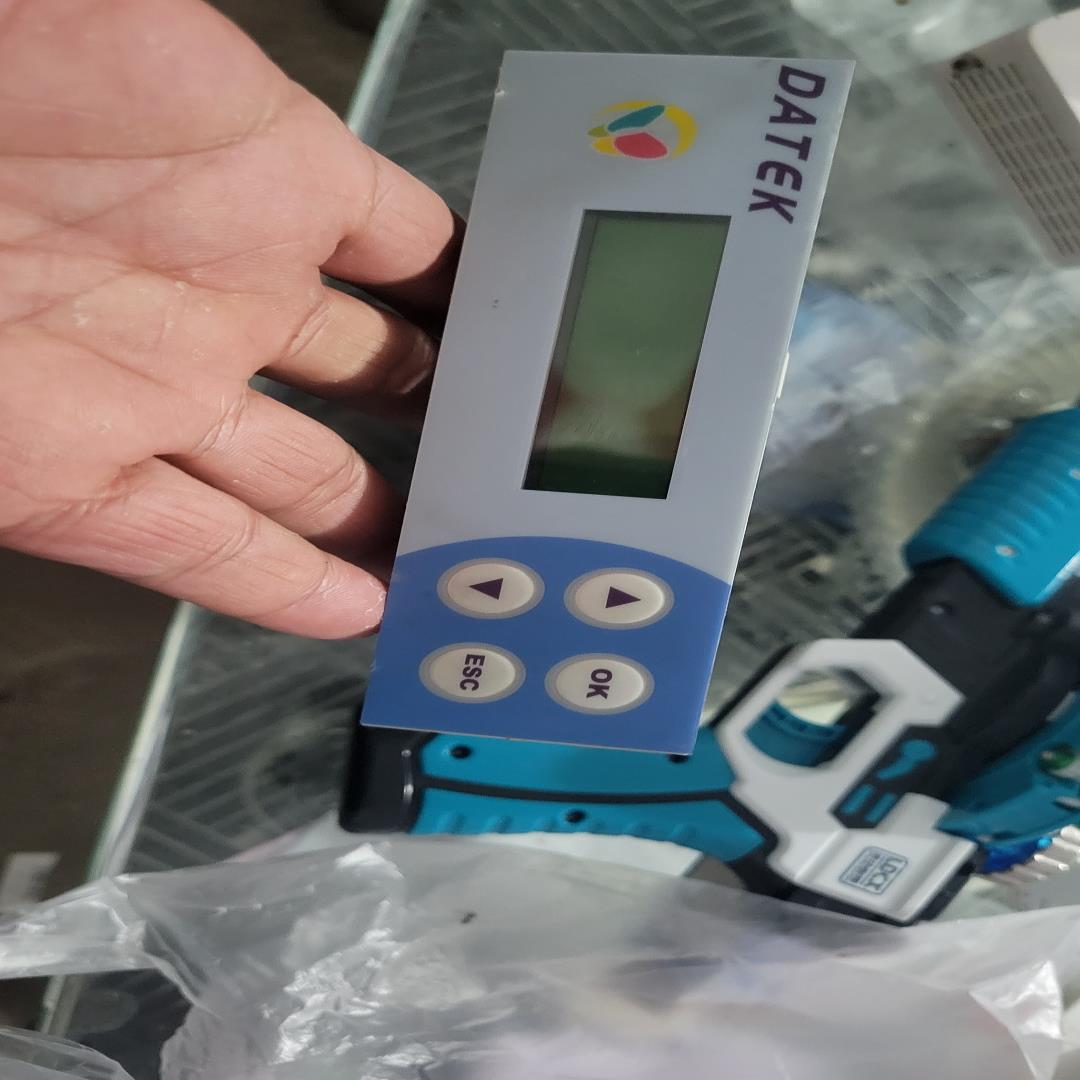 【议价】刻录塔 德柯U788蓝光拷贝机控制器一拖七德柯U788蓝光拷