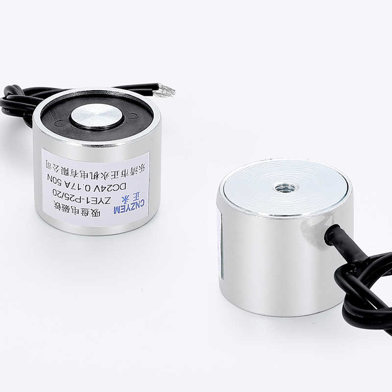 热卖ZYE1-P25/20 微型电磁铁吸盘式 吸力5公斤DC6V12V24V