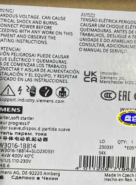 软启动器3RW3016-1BB14，包装齐~议价