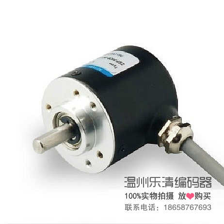 H38S-6-2500-3-F-24 外径38mm轴6mm 2500脉冲 脉冲编码器 同