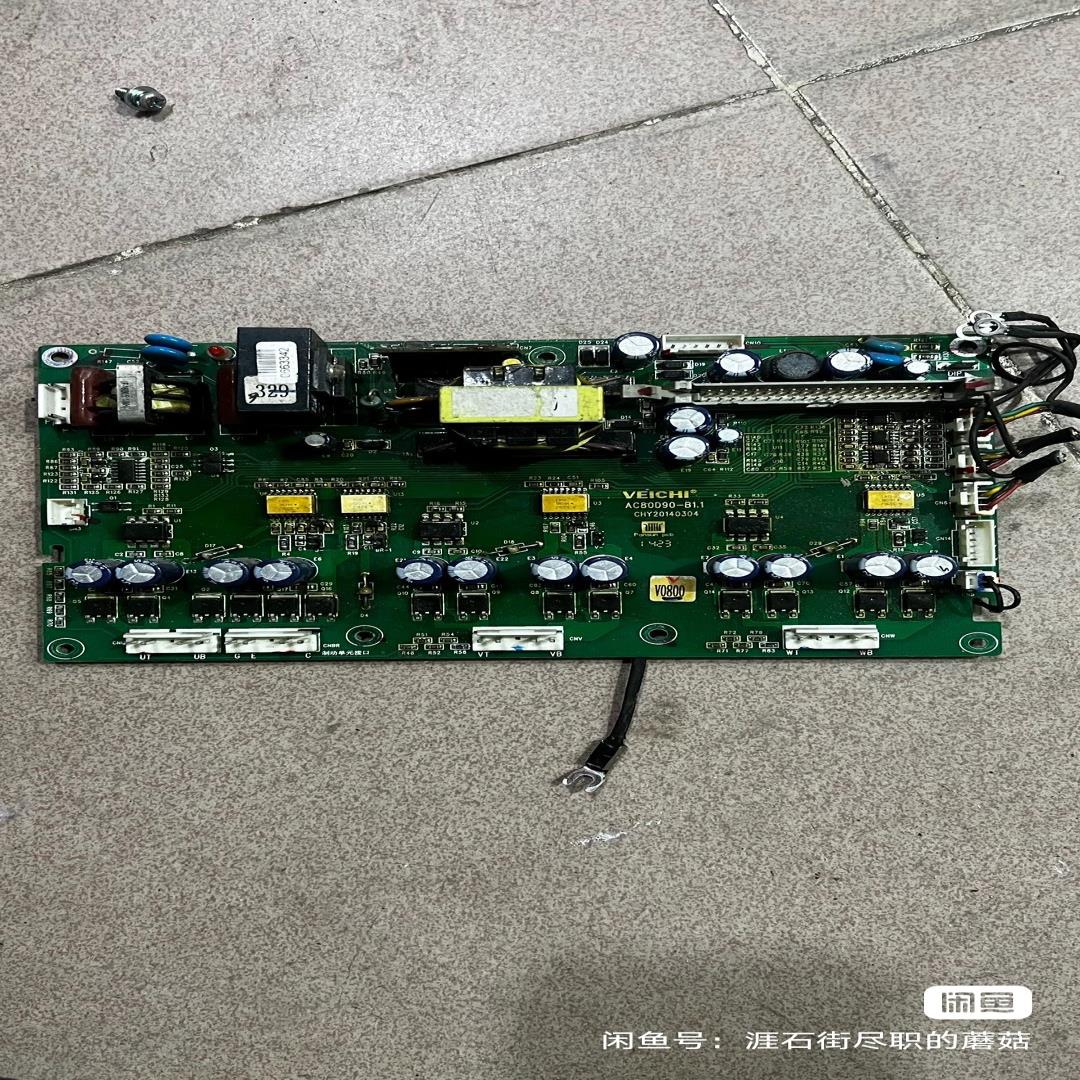 伟创75kw变频器驱动板AC80D90-B11 （基数电子）