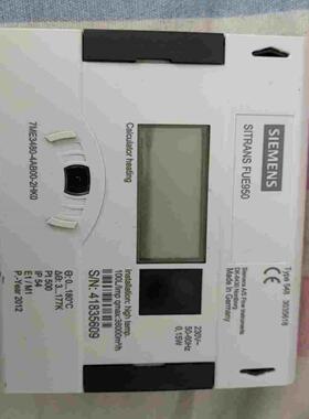 询价~热量积算仪 SITRANS FUE950 7ME348