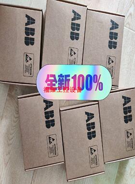 ABB全新原装现场总线适配器RRIA-01保内顺丰到付【询价】