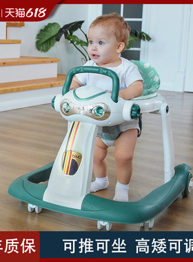 bimo比陌婴儿学步车防o型腿侧翻男女宝宝多功能幼儿助步可坐