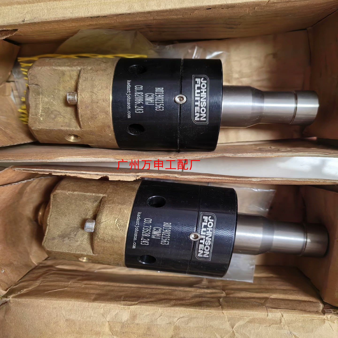 R019021563 C1J  JOHNSON FLUI【议价】