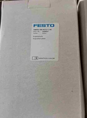 FESTO  VMPA2-B8-R3C2-C-06~询价