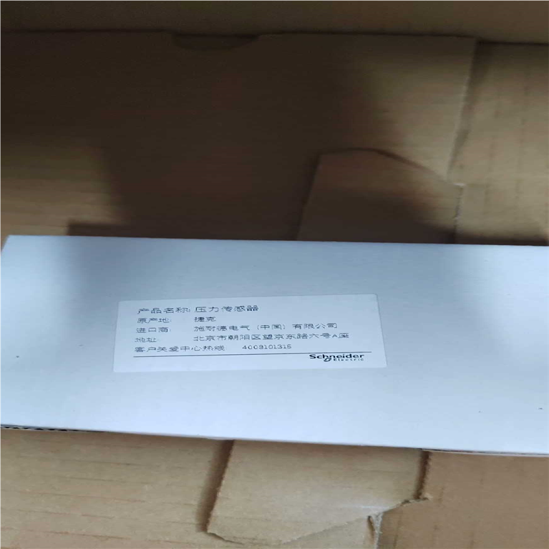 特勒美科XMLA010A2S11全新正品原装（瓠子电子）