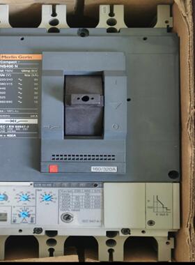 配件正品老款梅兰NS400N  NS400H 带STR43ME STR53UE电子议价