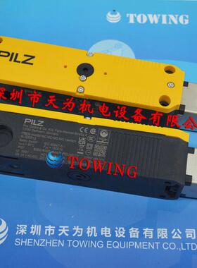 德国PILZ安全门开关6L000013 PSEN me5M NCNC-NC-NC 1switch议价