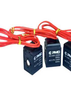 原装韩国PMC线圈适应于二位五通电磁阀PS140S/PS380S/340S DC2