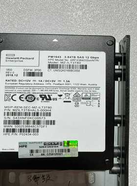 【星慕电子】P13369-001/P02434-003/710386-0