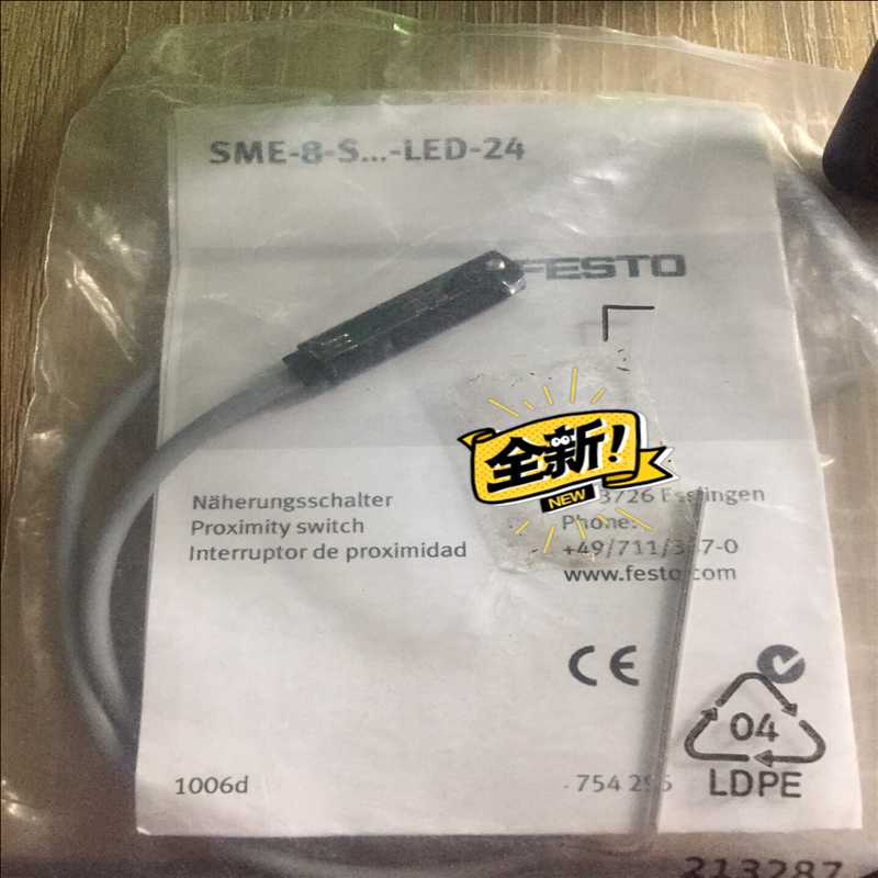 (询价)费斯托FESTO接近开关 150857 SME-8-S-LE