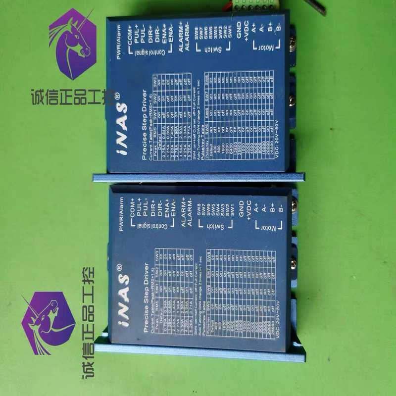 询价拆机iNAS EZM852-B  高性能两相混合式步进驱动器议价