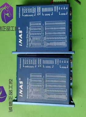 (询价)iNAS EZM852-B  高性能两相混合式步进驱动器