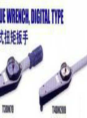日本前田TONET6DNA800表盘扭力扳手