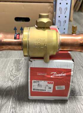 芬芳原装丹佛斯球阀全铜 GBC54S 009L7059 GBC79S 009L7067 009*