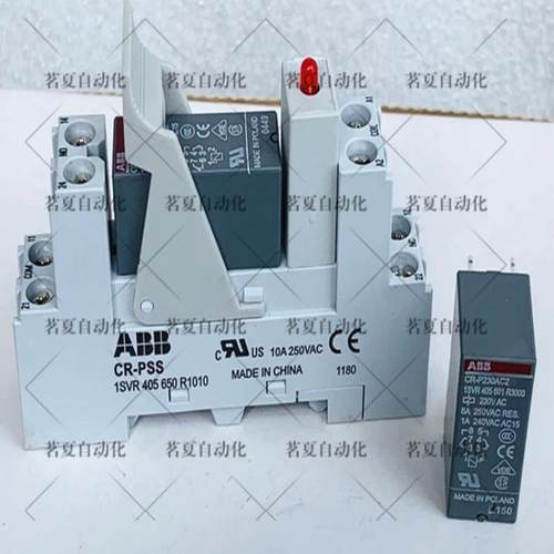 原装ABB继电器+底座 CR-P230AC2 CR-PSS CR-PM 92C 全套 现货