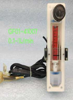 TOKYO KEISO东京计装 PFA浮子流量计 GF01-41007 01-1Lmin