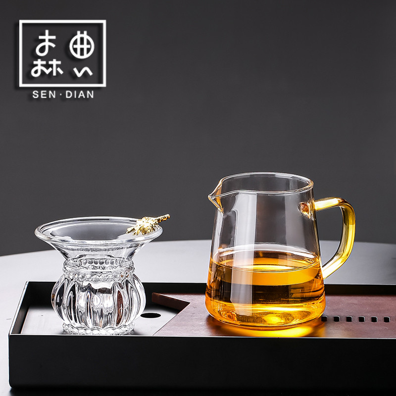 新款泡茶公道杯高硼硅玻璃高档茶水分离茶海单个分茶器茶滤网