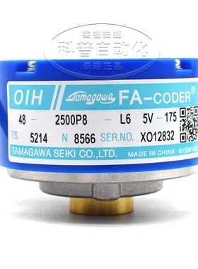 隆兴多摩川编码器TS5214N8566 N8590 N8564 N8599 N8578 N8561 *