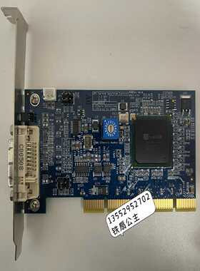 询价~凌华ADLINK LPCI-8575