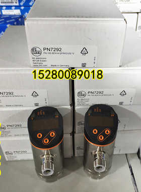 PU5603 PU5604 PU5660 PU5700 PU5701 PU5702 现货易福门德议价