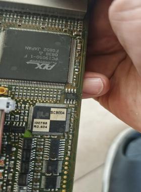 SCB004 0606210107-2 PP-ML 23~询价