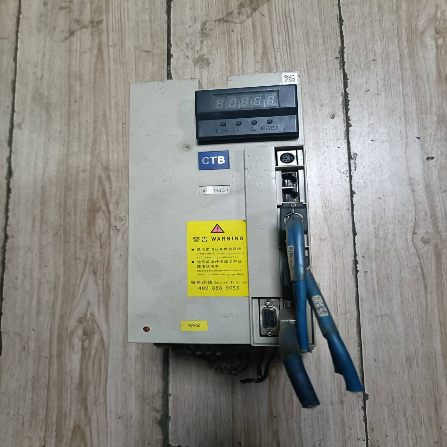 BKSC-45P5GS1B-C 超同步5.5kw驱动~议价
