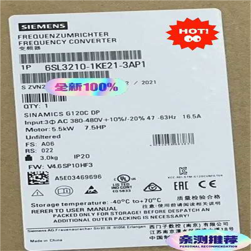 (询价)变频器6SL3210-1KE21-3AP1